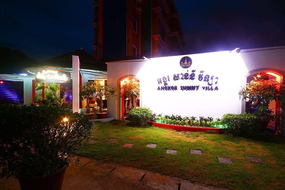 Отель Mae Yu Lim Boutique Сиемрип Экстерьер фото