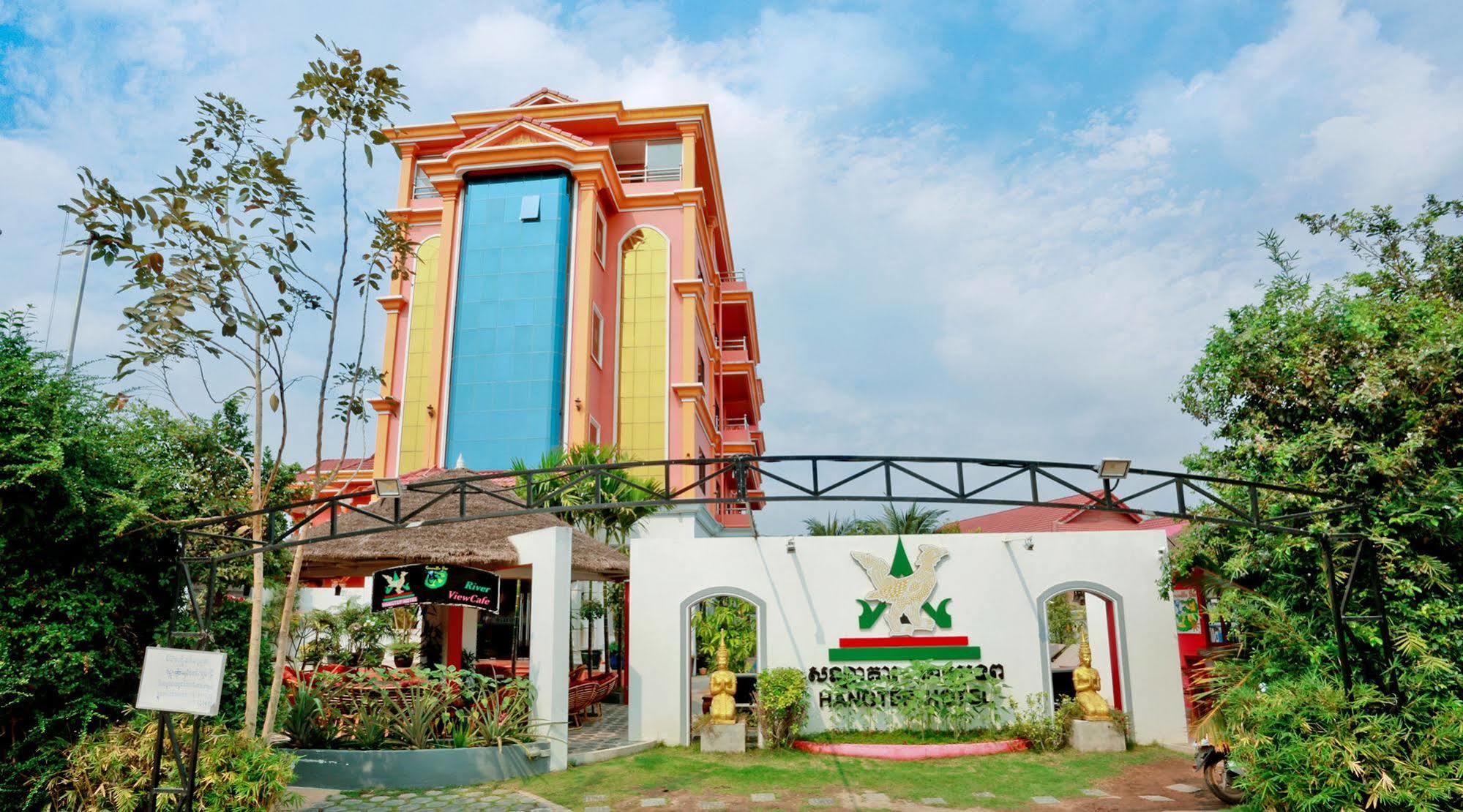 Отель Mae Yu Lim Boutique Сиемрип Экстерьер фото